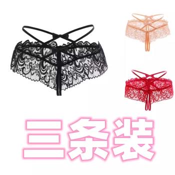 大碼性感內褲開檔蕾絲女丁字褲三角開口加大碼胖mm性感大碼丁字褲