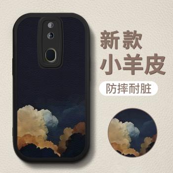 雲星空適用oppoa9手機殼a9x新款a11x男女士a11防摔a8矽膠a5可愛a7全包a7x簡約液態保護套