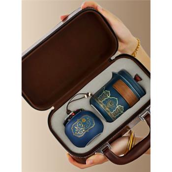 快客杯一壺露營陶瓷便攜旅行茶具套裝功夫戶外泡茶壺出差旅遊茶杯
