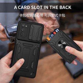 【可插卡】適用三星s21fe手機殼帶卡包galaxy S20FE保護套氣囊防摔SM-G9900全包鏡頭蓋G7810外殼5g支架G990B