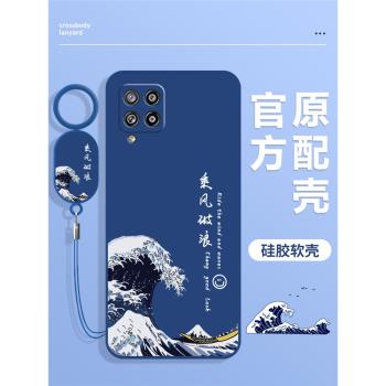 適用三星A42手機殼GalaxyA42保護5G套SM一A426B新款SMA外殼軟矽膠全包防摔Galaxy蓋樂世3星A425G男女送鋼化膜