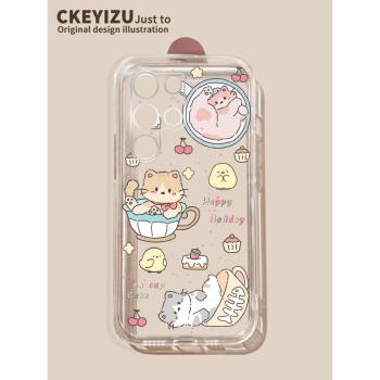 可愛毛絨小貓適用三星s21手機殼男Galaxy S21 Ultra小眾Galaxy S21+女Galaxy S21 FE矽膠全包防摔超薄情侶