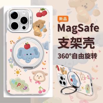 塗鴉動物適用OPPOA5PRO手機殼A3活力版A2M防摔A97/A96/A93S旋轉指環支架A72卡通女A58/A56小眾全包A11X保護套