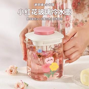 泡茶壺2025新款大容量玻璃茶壺高硼矽玻璃燒水壺花茶壺茶壺一人用