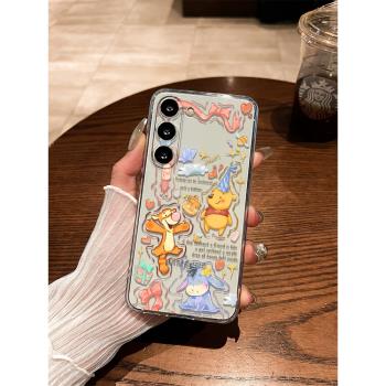 適用三星S25手機殼維尼熊派對GalaxyS24新款透明S23鏡頭全包S22+套S21創意FE可愛卡通Note20軟矽膠ULTRA防摔
