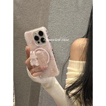 guanview 少女可愛油畫蝴蝶結小熊兔子磁吸殼適用iPhone16ProMax蘋果15手機殼13全包邊14粉雙層矽膠12防摔套