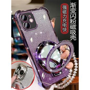 適用蘋果11手機殼網紅新款潮女iPhone11Pro透明閃粉平果十一pg11pro max矽膠套帶鏡頭膜11pormxa全包四角防摔