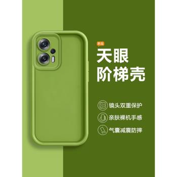 適用紅米Note12Pro+手機殼新款redmi12TPro相框12turbo天眼階梯12TPro矽膠保護套多巴胺純色系液態防摔軟殼
