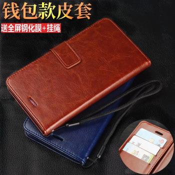 適用於蘋果11手機殼6.1英寸翻蓋式皮套iphone11保護套愛瘋11全包軟矽膠防摔十一外殼新品插卡包男女款帶掛繩