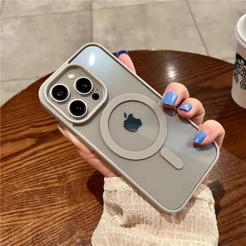 鈦原色膚感磁吸透明適用iphone15pro蘋果14proMax手機殼13por防摔ip12pm無線plus充電magsafe保護套車載男女i