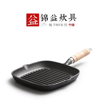鑄鐵煎鍋條紋牛排鍋多功能煎蛋鍋木柄加厚不粘平底鍋方形鑄鐵鍋