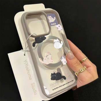 黑色白貓咪膚感磁吸鈦合金灰適用iphone15pro蘋果13手機保護殼16promax透明14防摔15無線充電magsafe保護套16
