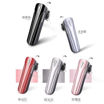 真無線超長待機F6單耳掛耳式無線藍牙耳機立體聲運動跑步通用型