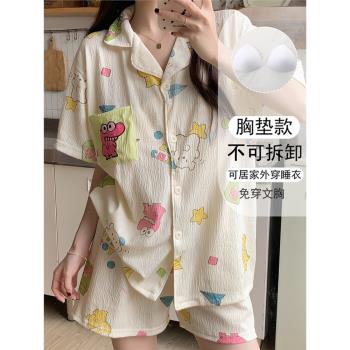 卡通可愛純棉睡衣女款夏季帶胸墊一體大碼短袖短褲套裝夏天家居服