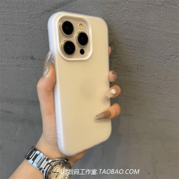 防指紋雙層二合一果凍奶白色磨砂適用三星S24ultra手機殼S24+防摔S23fe全包邊S22小眾簡約高階感男女矽膠軟殼
