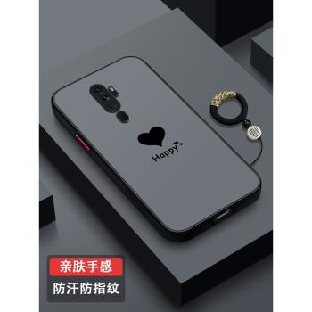 適用OPPOA11手機殼全包A11x防摔矽膠A11s男女新款oppoA9磨砂親膚A9x防指紋oppoA8超薄散熱A5透明個性簡約愛心