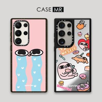 CASE聯名可愛的Ketnipz小粉怪適用三星Galaxy S25Ultra亞克力鏡面Samsung S24Ultra潮男S23Plus+防摔保護套