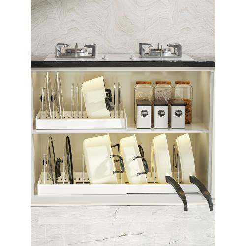 可伸縮鍋具置物架廚房平底鍋炒鍋鍋蓋收納神器柜下鍋架臺面碗碟架