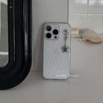 韓國ins小眾博主同款Y2K辣妹星星軟殼適用於iphone16pro/15promax蘋果14/13/12全包手機保護套透明