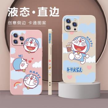 適用蘋果13手機殼14plus高階8x卡通xs情侶iphone11promax套xr新款矽膠i12pro軟mini網紅por全包max潮男女款7p