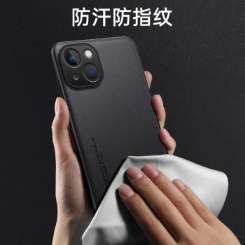 適用於iphone13手機殼蘋果13保護套新款13Pro素皮全包防摔promax復古輕奢磨砂高階感mini商務男士皮質女時尚