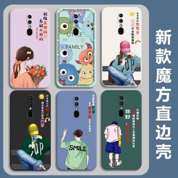 適用於oppo a9手機殼a9x手機套F11直邊矽膠套PCEM00軟殼oppoa9保護殼A9X新款時尚學生情侶A9保護套潮