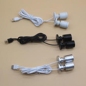 櫃內小射燈usb射燈USB移動電源5V充電寶介面LED微型迷你小射燈櫃