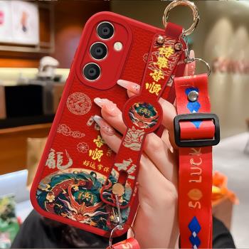 諸事皆順適用於三星a55手機殼新款腕帶小羊皮GalaxyA55保護套SM-A5560全包防摔Samsung網紅女款個性創意