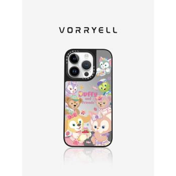 迪士尼七寶適用蘋果16手機殼iPhone16promax新款15pro磁吸可愛卡通14plus女款玲娜貝兒12鏡面好看13外殼超薄
