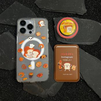 麵包小偷蘋果iPhone16手機殼iPhone15/14透明殼磁吸亞克力15pro/iphone14promax防摔保護殼11/12pro13卡包殼