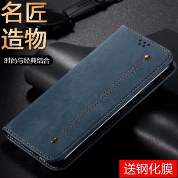 適用於三星A32手機殼翻蓋皮套真皮Galaxy A32 5G保護套全包防摔潮牛仔紋