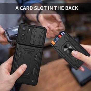 samsung galaxy s20 fe case適用於s21fe手機殼三星S21插卡包一體指環支架滑蓋推拉窗保護套可車載磁吸cover
