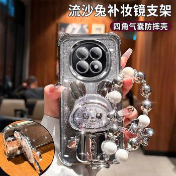 可愛流沙兔子適用oppoa5pro手機殼a97四角防摔a58x支架a9帶手鏈a3新款a11x保護套a2補妝鏡子a72高階感a35女生