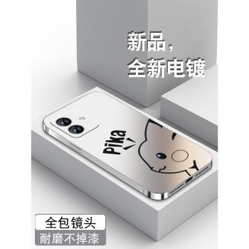 適用oppoa5活力版手機殼A5新款皮卡丘5G潮男女卡通a5pro電鍍銀0pp0全包保護手機套防摔軟矽膠磨砂高階感外殼