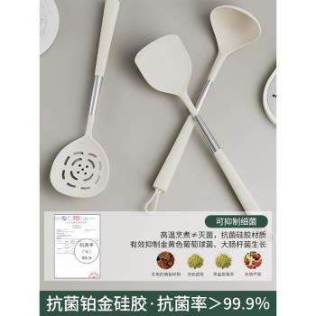 WUC矽膠鍋鏟家用不粘鍋專用炒菜鏟子母嬰級耐高溫湯勺廚具套裝