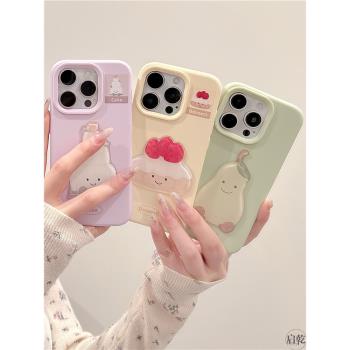 啟乾 可愛立體蛋糕梨子iPhone16/15手機殼適用蘋果14/13promax矽膠軟殼12/11少女心jellycat卡通趣味新款情侶