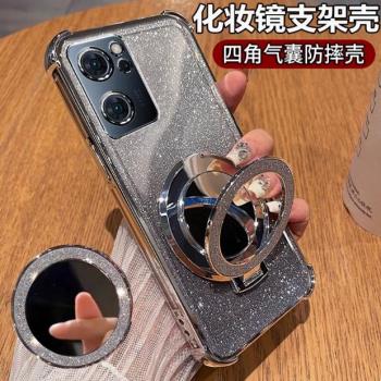 適用OPPO Reno13F 5G手機殼鏡子支架OPPO氣囊軟邊OPPO簡約時尚保護男女CPH2699鏡頭膜矽膠軟防摔全包邊保護套