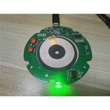 DIY線路板手機無線充電器隔空充10W快充 無線充電發射模組QI改裝