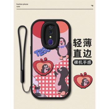 企鵝主題適用oppoa9手機殼oppoa11保護套a9x卡通新款帶掛繩a11x女款oppo鏡頭全包防摔矽膠軟殼外殼新品