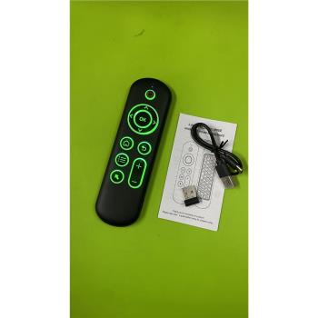 迷你藍芽無線鍵盤鼠標套裝一體小空中飛鼠USB臺式電腦筆記本充電