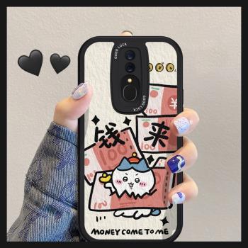 適用OPPOA9手機殼錢來吉伊卡哇OPPOK12烏薩奇K11/K10/K9新款卡通A5/A7保護套A11S男女創意K7小八X軟矽膠PRO