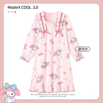 美樂蒂睡裙學生夏季薄款睡衣長袖初中生女孩空調房莫代爾家居服