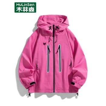 木林森休閑連帽夾克外套男女2005春季防風防水登山服戶外沖鋒衣