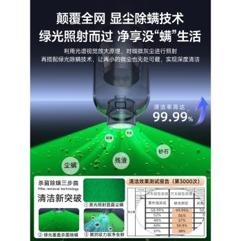 車內吸塵器超強吸力無線充電車用家用兩用大功率強力小型手持迷你