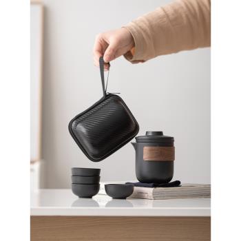 陶瓷快客杯便攜式旅行茶具套裝一壺四杯戶外車載簡易隨身泡伴手禮