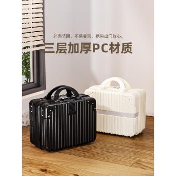 復古手提箱子小行李箱化妝包收納伴手禮品包裝箱旅行可套拉桿14寸