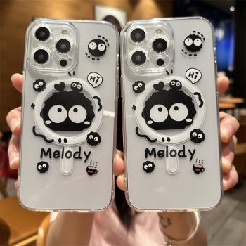磁吸Magsafe適用蘋果15promax手機殼14煤球16pro情侶iPhone13Pro保護套13卡通12全包保護套11防摔矽膠軟殼女