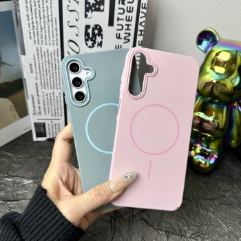 適用三星A55/A16新品手機殼Magsafe磁吸GalaxyA36/A26防摔A56保護套A25/35純色膚感A15情侶超薄5G男女A54外殼