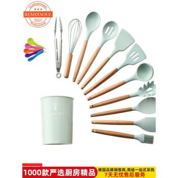 出口廚具 不粘鍋鏟湯勺鏟子耐高溫矽膠木柄廚具套裝全套11件套裝