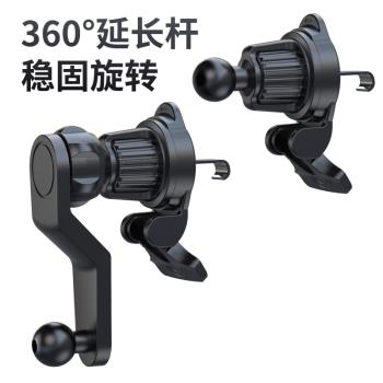 17MM儀表臺磁吸通用車載手機支架